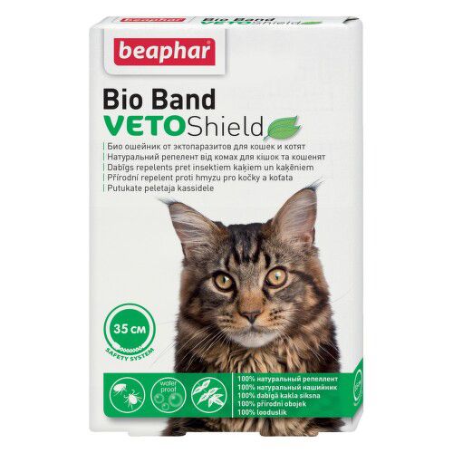 Bio Band VETOShield Cat 35cm